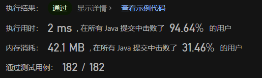 image-20230629204335071