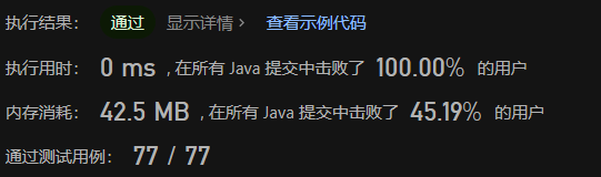 image-20230629230317536