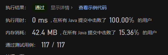 image-20230630214435533