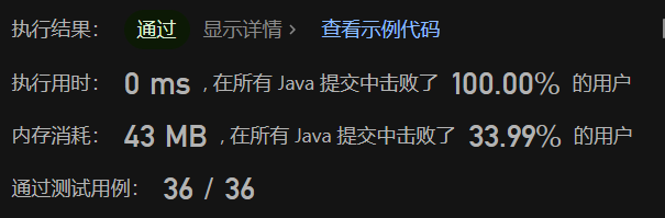 image-20230701223424433