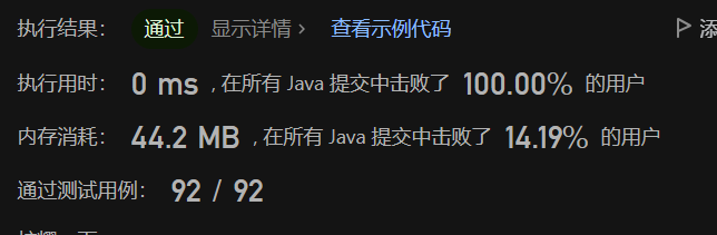 image-20230703222055727