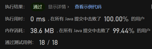 image-20230709231712831