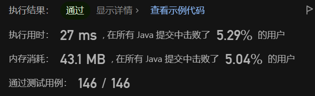 image-20230713210714719