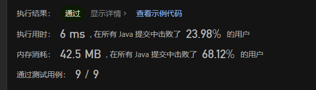 image-20230715230703911