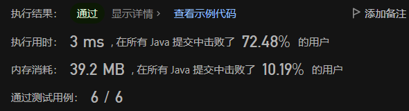 image-20230716092228461