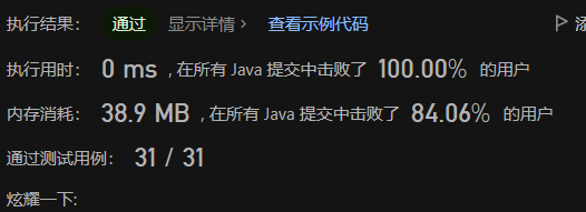 image-20230717004626887