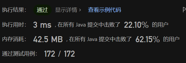 image-20230717231700619