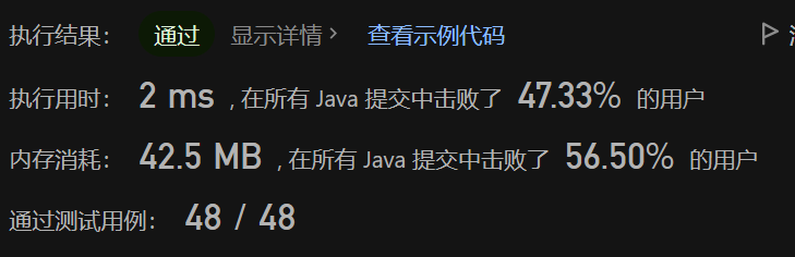 image-20230719222923116