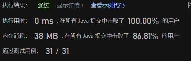 image-20230728013143195