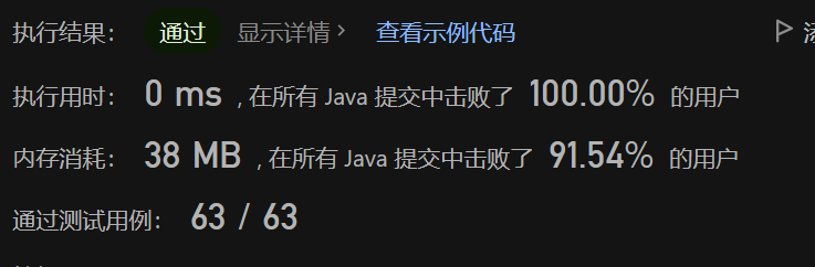 image-20230728220441318