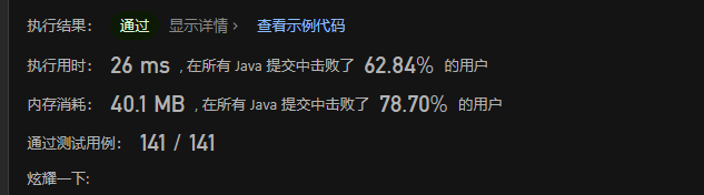 image-20230730231046693