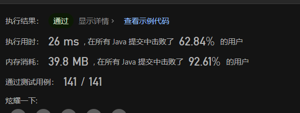 image-20230730232448430