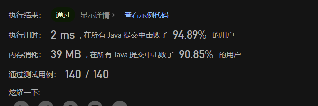 image-20230802222429647