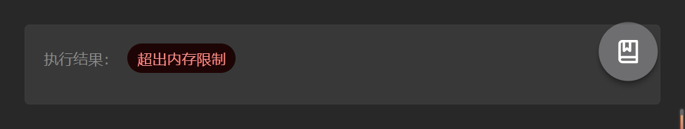 image-20230805201449953