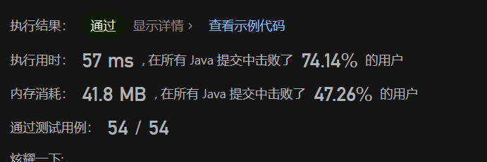 image-20230810151258633